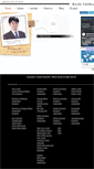 Mobile Screenshot of kosuke.net